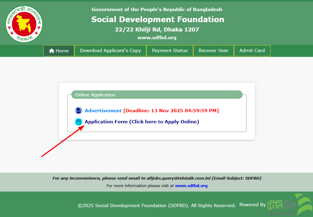 sdf jobs circular 2025 online application proccess